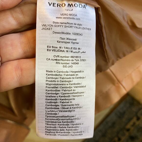 Vero Moda Women's Faux Leather Jacket - NWOT Color: Ferra | Size: Medium - Picture 4 of 6